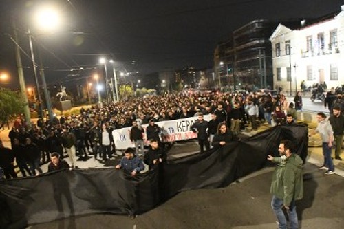 Από την πορεία φοιτητών και νεολαίων προς τη Βουλή