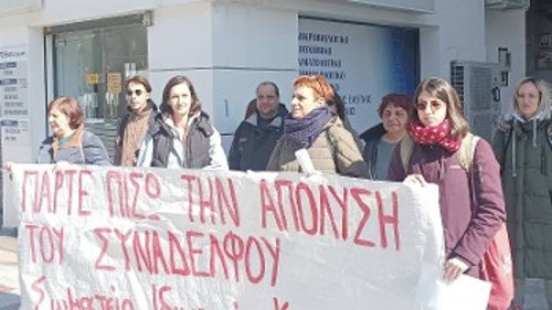 Από τη χθεσινή παράσταση διαμαρτυρίας στη Θεσσαλονίκη