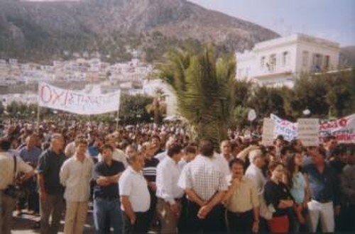 Στιγμιότυπο από την κινητοποίηση στην Κάλυμνο στις αρχές Νοέμβρη