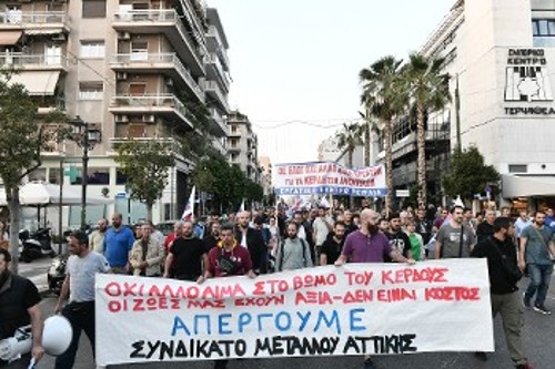 ΝΔ και ΣΥΡΙΖΑ απορρίπτουν τη ΣΣΕ των εργαζομένων. Το ΚΚΕ στην πρώτη γραμμή της πάλης για να γίνει υποχρεωτική!