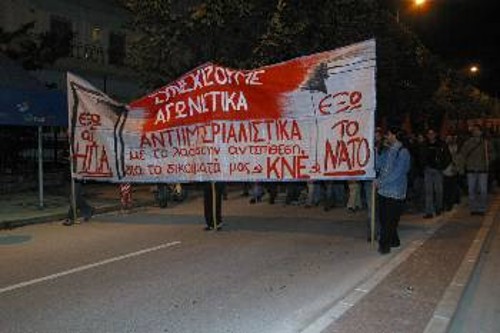 Από τη διαδήλωση στα Γιάννενα