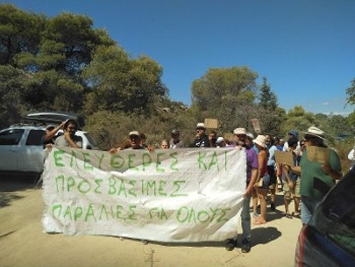 Από την κινητοποίηση χτες στο Λαγονήσι Χαλκιδικής