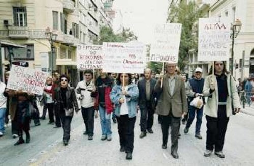 Η πορεία στην Αθήνα