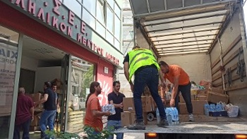 Δεν σταματάει να καταφτάνει η αλληλεγγύη στο ΕΚ Λάρισας