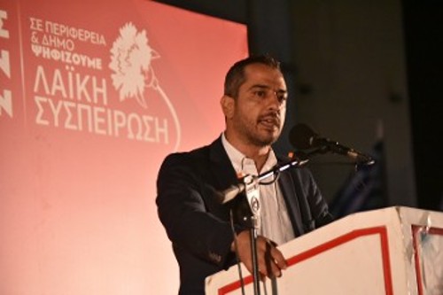 Ο Γιώργος Σιδέρης, υποψήφιος δήμαρχος Περιστερίου