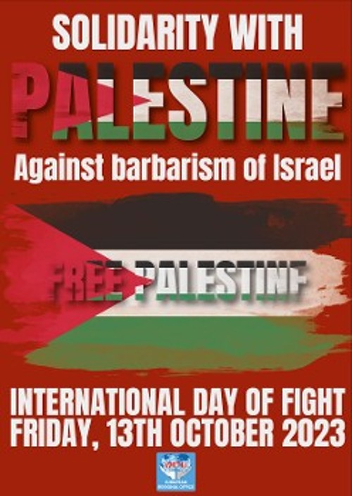 Η αφίσα της ΠΣΟ για τη Μέρα Δράσης