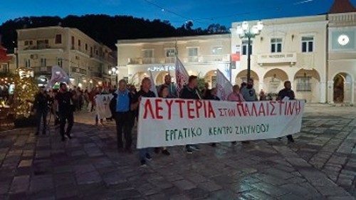 Ζάκυνθος