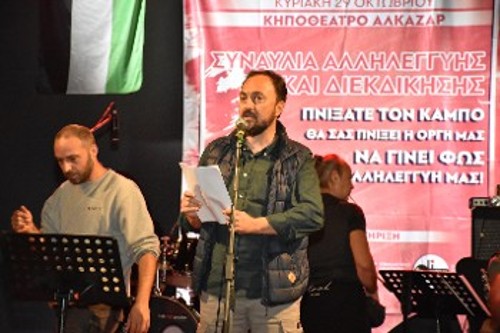 Ο Γιάννης Σκόκας στο βήμα της εκδήλωσης στη Λάρισα