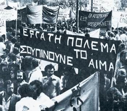 Αυτοί που φτιάχνουν τα αγαθά ξέρουν και να τα διεκδικούν...