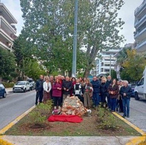 Από τα αποκαλυπτήρια της τιμητικής πλάκας