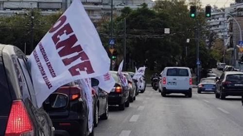 Μηχανοκίνητη πορεία ΟΕΝΓΕ