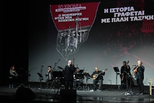 Στιγμιότυπο από τη συναυλία