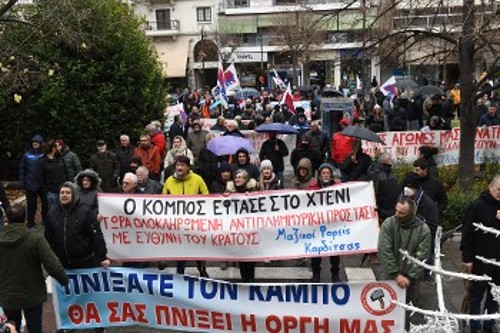 Από το πανθεσσαλικό συλλαλητήριο τον Δεκέμβρη του 2023