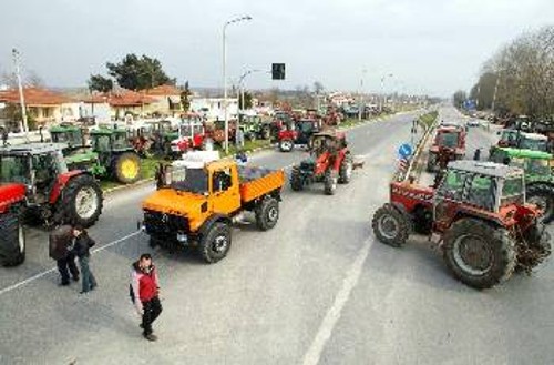 Αποψη από τη συγκέντρωση στη Χαλκηδόνα