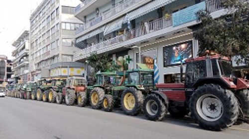 Κατερίνη