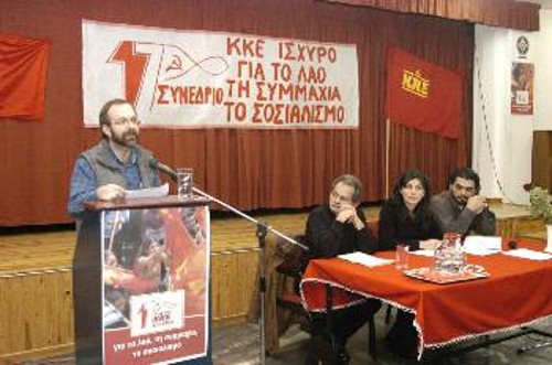 Αποψη μιας από τις διεθνιστικές εκδηλώσεις αλληλεγγύης που διοργανώθηκαν στη διάρκεια του Συνεδρίου, στις οποίες μίλησαν αντιπρόσωποι των Κομμουνιστικών, Εργατικών και αντιιμπεριαλιστικών κομμάτων