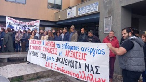 Από παλιότερη παρέμβαση της ΔΑΣ για τους εποχικούς