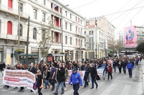 Από τη διαδήλωση στην Αθήνα