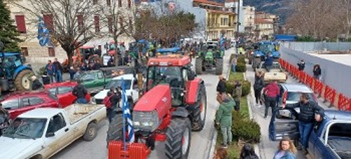 ΓΙΑΝΝΕΝΑ, ΠΕΡΙΦΕΡΕΙΑ ΗΠΕΙΡΟΥ