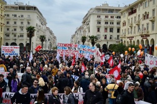 ΘΕΣΣΑΛΟΝΙΚΗ