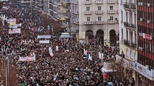 ΘΕΣΣΑΛΟΝΙΚΗ