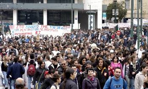 Από προηγούμενη κινητοποίηση των φοιτητών