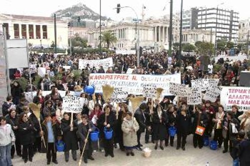 Από παλιότερη κινητοποίηση των εργαζομένων για τη μονιμοποίησή τους