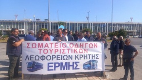 Σε κινητοποιήσεις οι οδηγοί τουριστικών λεωφορείων στην Κρήτη