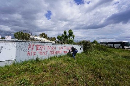 Ακτιο