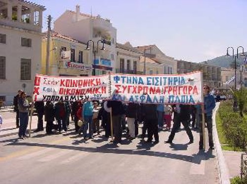 Από την κινητοποίηση των κατοίκων της Σάμου