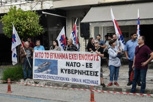 Το έγκλημα δεν θα ξεχαστεί, διατράνωσαν οι διαδηλωτές