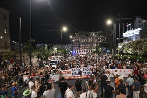 Μέχρι αργά το βράδυ η διαδήλωση στο κέντρο της Αθήνας