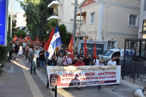 Από την πορεία μέχρι το Πολύκεντρο