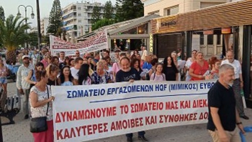 Από τις κινητοποιήσεις των εργαζομένων