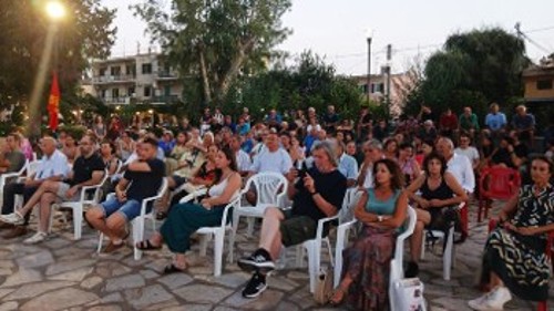 Στιγμιότυπο από την εκδήλωση