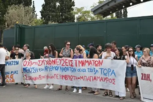 Από την κινητοποίηση εκπαιδευτικών, γονιών και μαθητών στο υπουργείο Παιδείας την περασμένη Τετάρτη