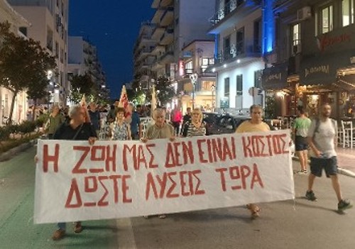 Από το συλλαλητήριο της περασμένης Πέμπτης στον Βόλο