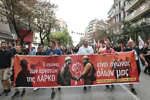 Ο μεγαλειώδης αγώνας στη ΛΑΡΚΟ εμπνέει όλη την εργατική τάξη