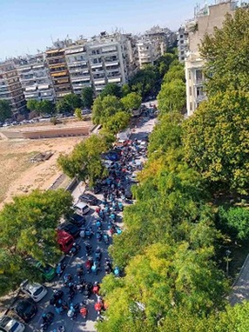 Από την απεργιακή κινητοποίηση στη Θεσσαλονίκη