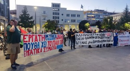 Από την κινητοποίηση στην Καρδίτσα