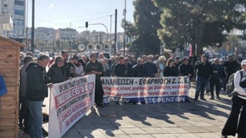 Απεργία ναυτεργατών, λιμενεργατών και εργαζομένων στη Ζώνη