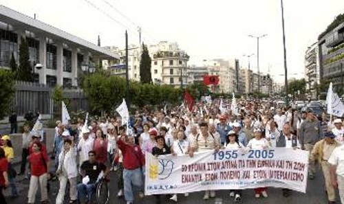 Από την περσινή Μαραθώνια Πορεία