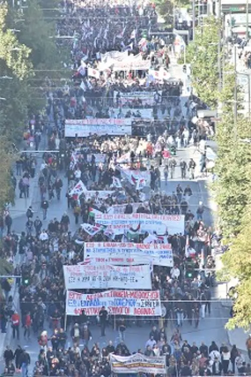 Πανελλαδική πανεργατική απεργία