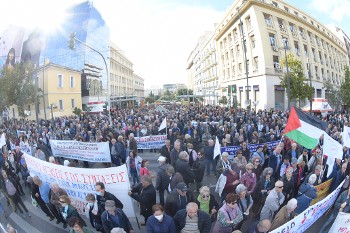 Χιλιάδες συνταξιούχοι διαδήλωσαν στην Αθήνα