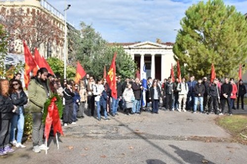 ΠΟΛΥΤΕΧΝΕΙΟ