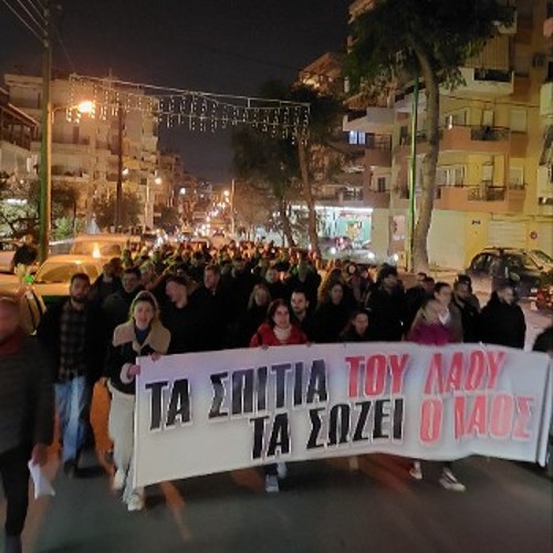 Εύοσμος Θεσσαλονίκης