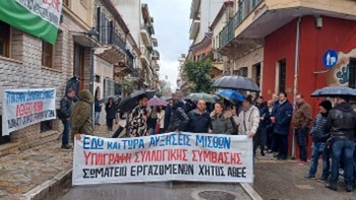 ΓΙΑΝΝΕΝΑ