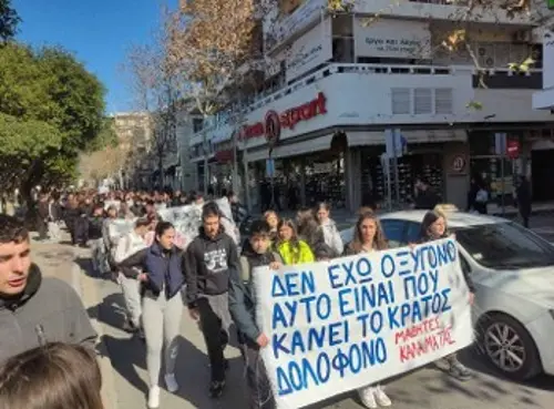 ΚΑΛΑΜΑΤΑ