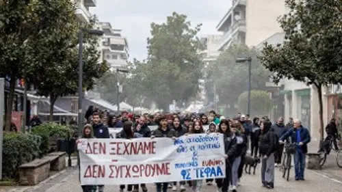 ΤΡΙΚΑΛΑ