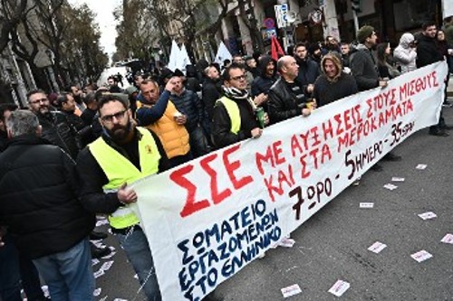 «Παρών» και από το Σωματείο του εργοταξίου του Ελληνικού